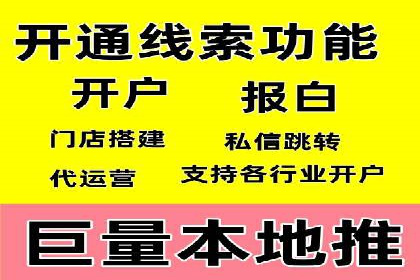 某企业SEM运营的A/B测试与效果优化